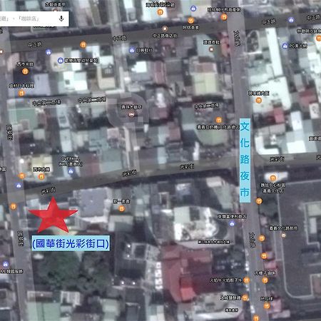 Hotel 晨光飯店 Jiayi Zewnętrze zdjęcie